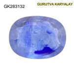 Blue Sapphire – 4.63 Carats (Ratti-5.11) Neelam